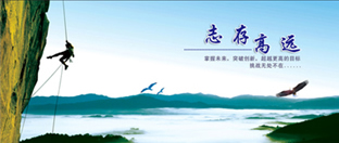 關風器專業(yè)生產廠家